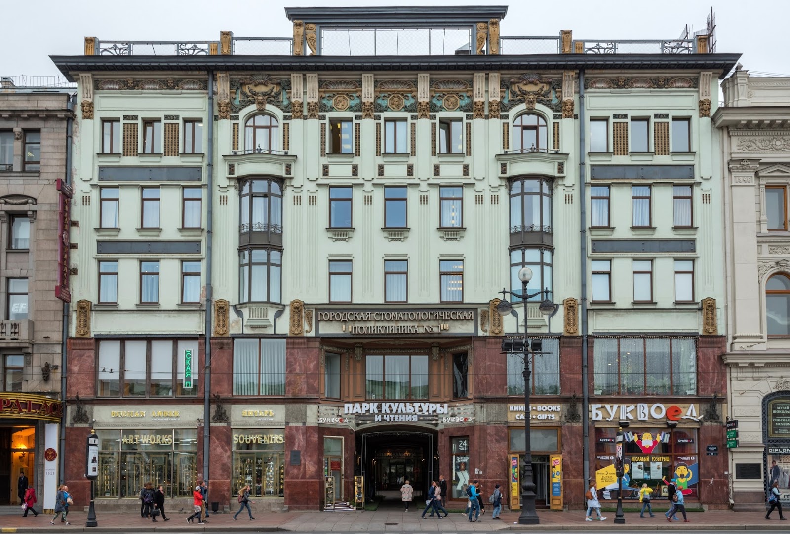 Оффенбахер, Санкт-Петербурга фасада здания